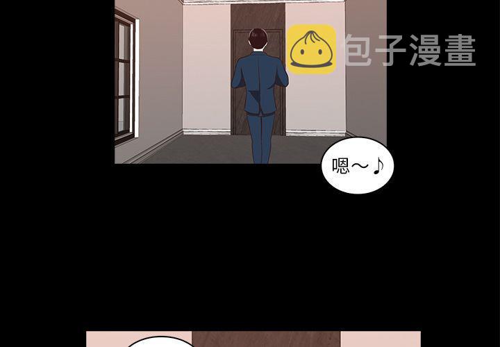 第15话3