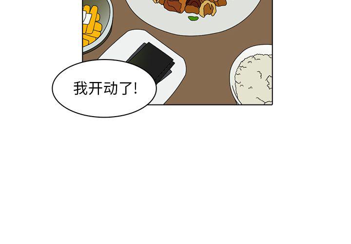 第16话1