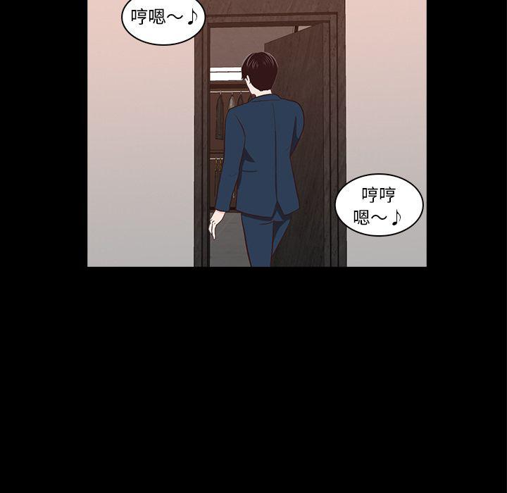 第15话4