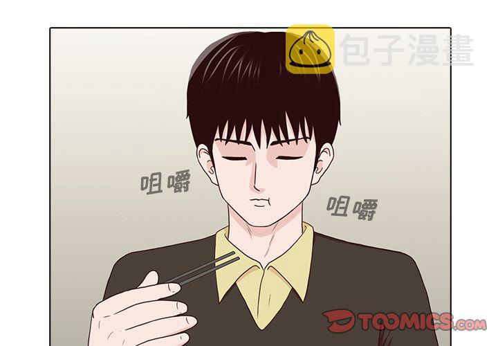 第16话2