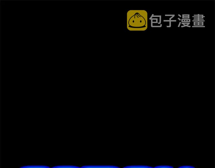 第31话 戏剧性一幕2