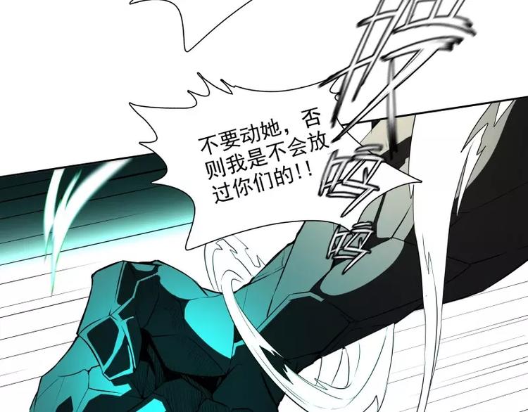 第38话 亲爱的2