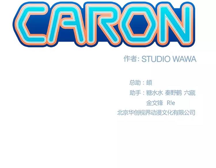 第22话 绝地反击3