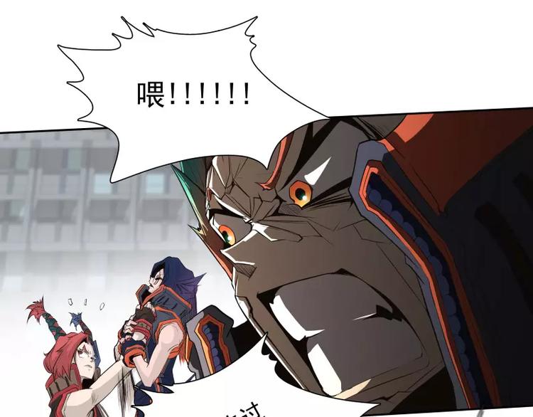 第38话 亲爱的0