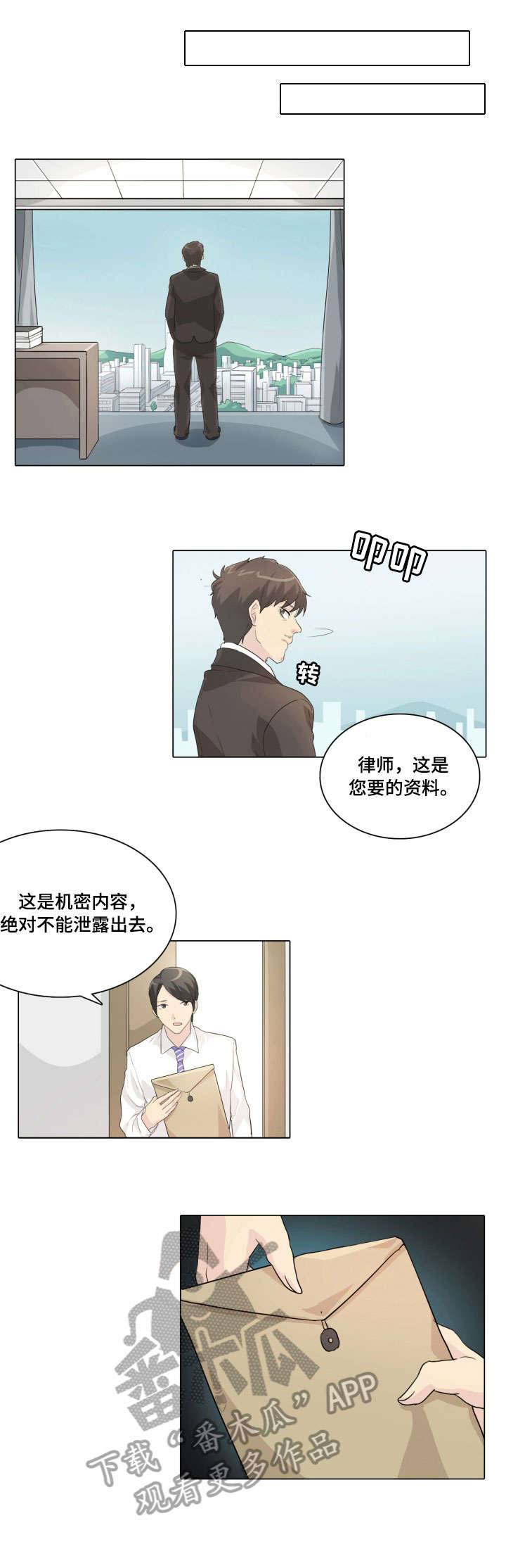 第15章：照片0
