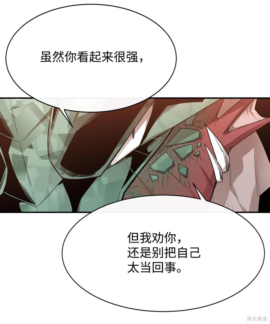 第23话1