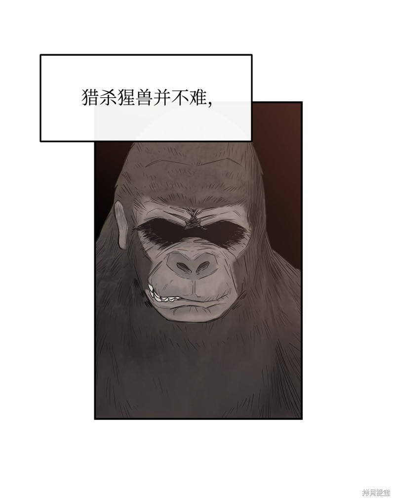 第1话1