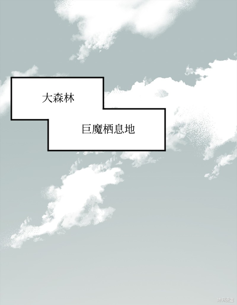 第3话0