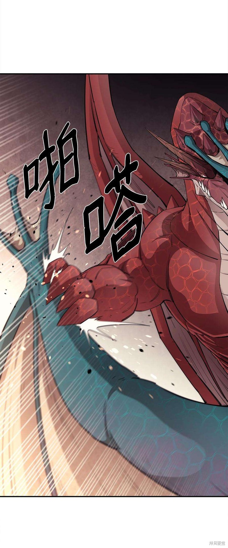 第48话4