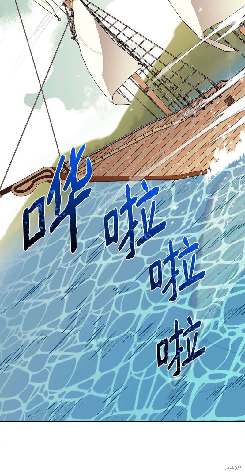 第49话2