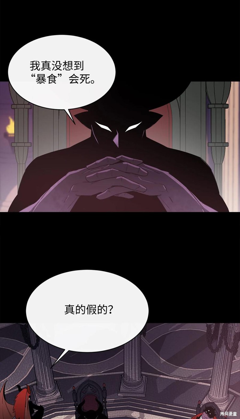 第18话1