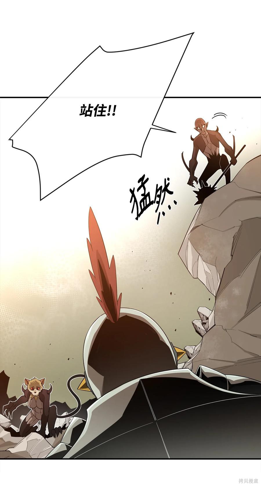 第21话2