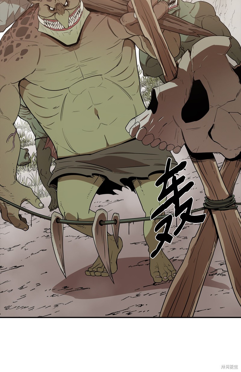 第3话2