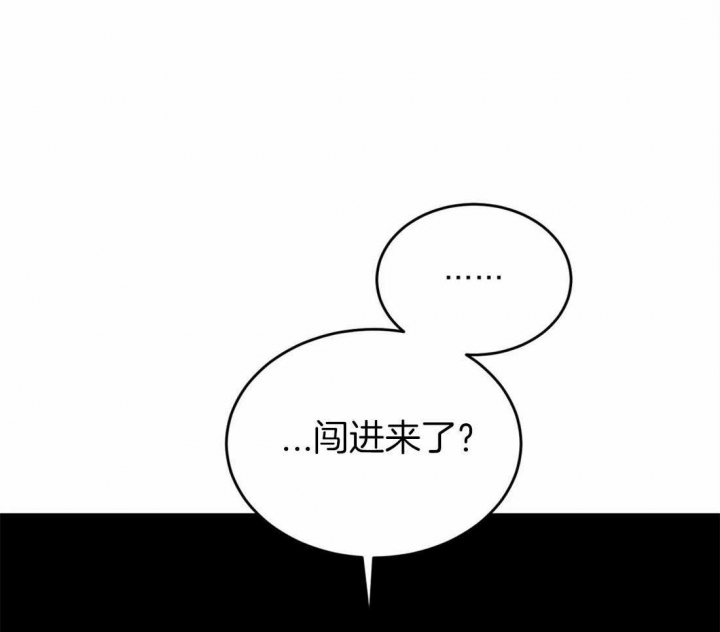 第40话3