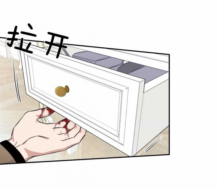 第41话2