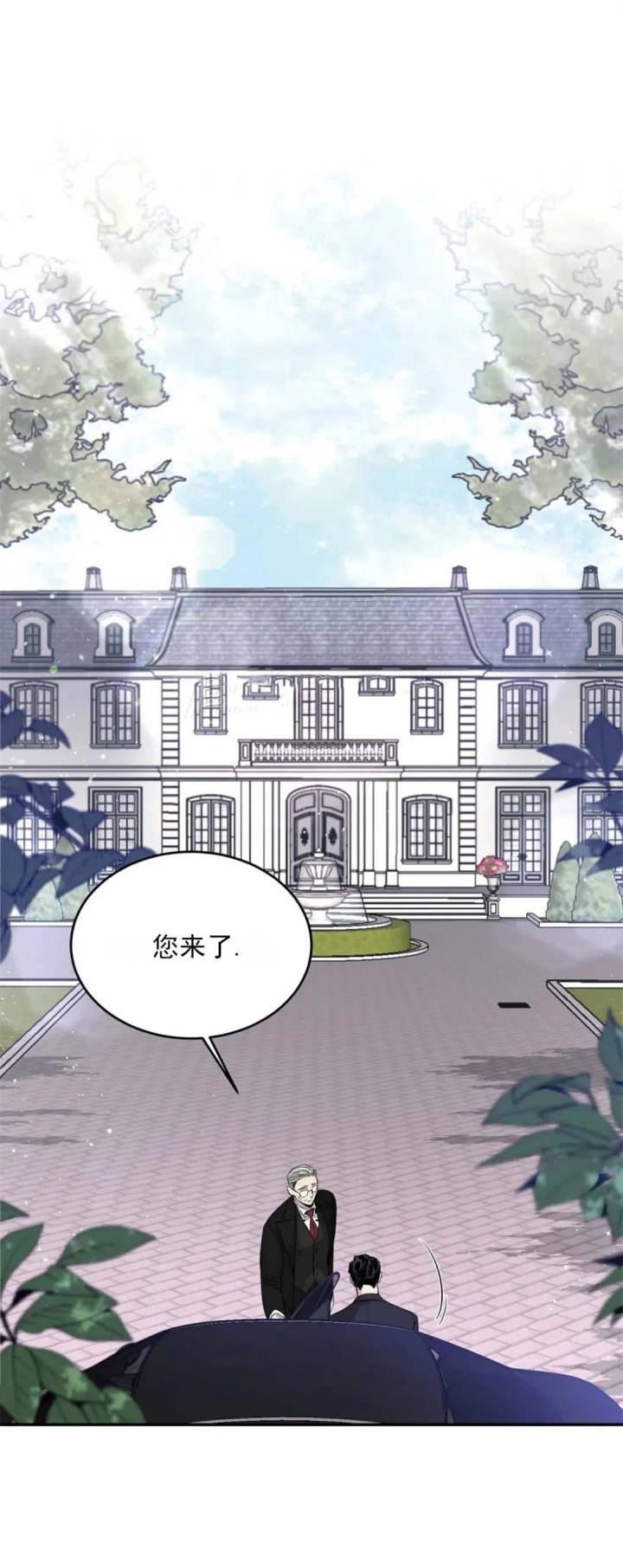 第23话0