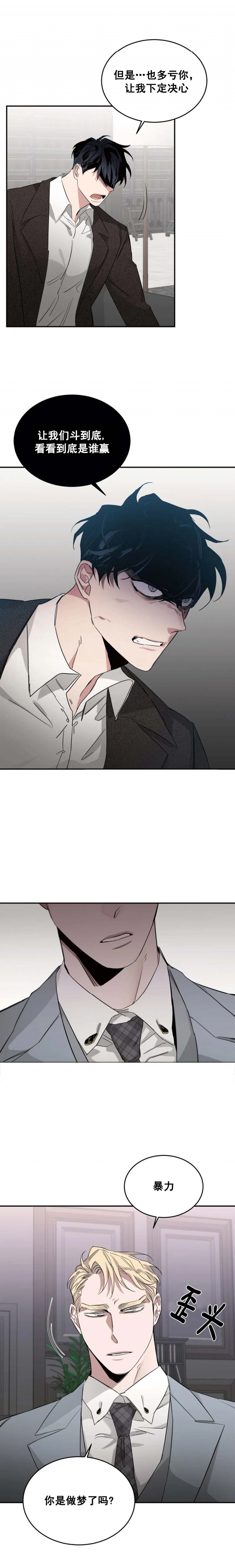 第15话1