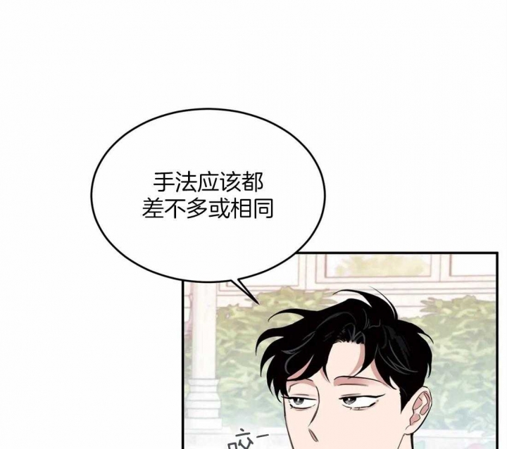 第34话0