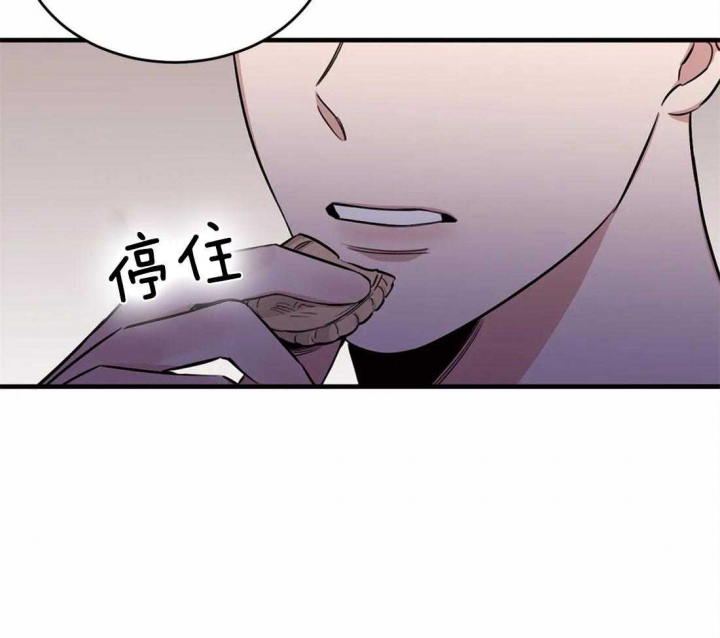 第34话2