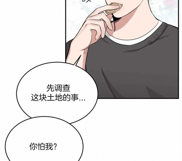 第34话1