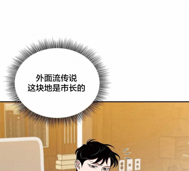 第32话2
