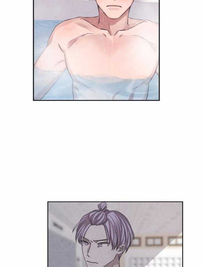 珊瑚状的食物漫画,第46话4图