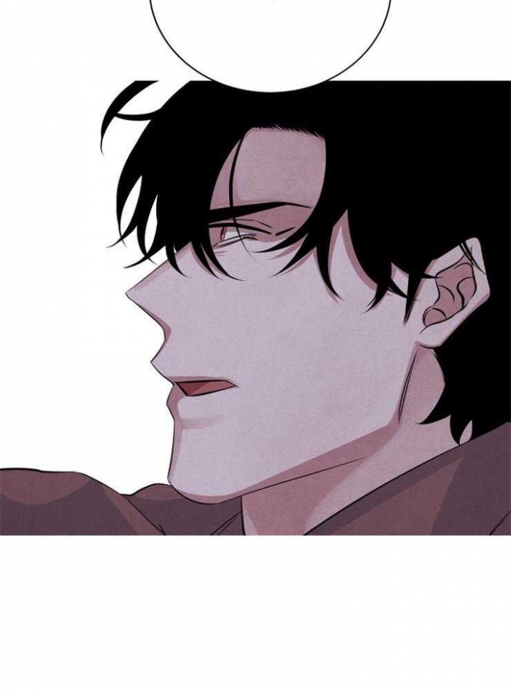珊瑚状的食物漫画,第51话5图