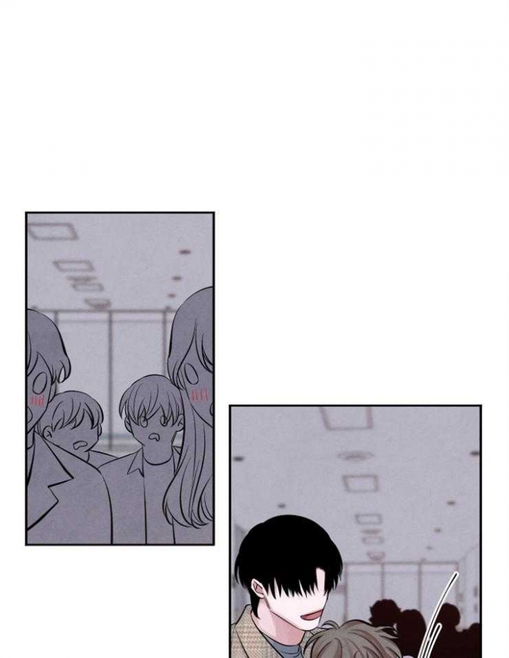 珊瑚食者非麻瓜漫画漫画,第19话1图
