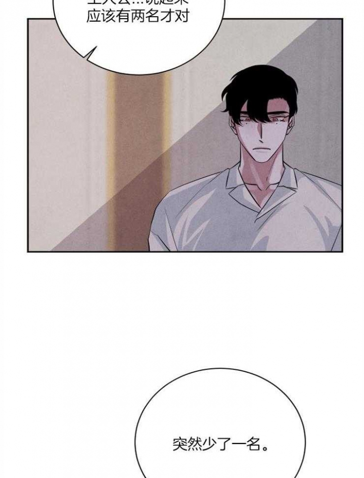 第56话1