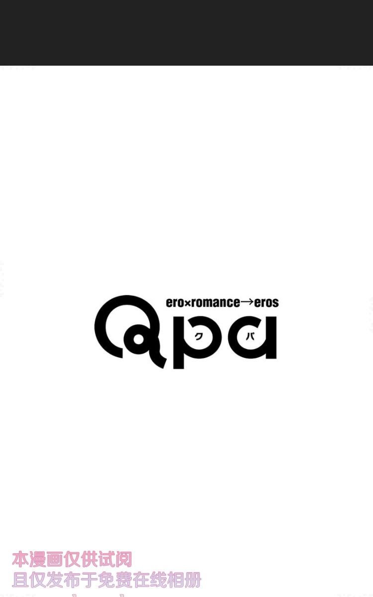 第1话2