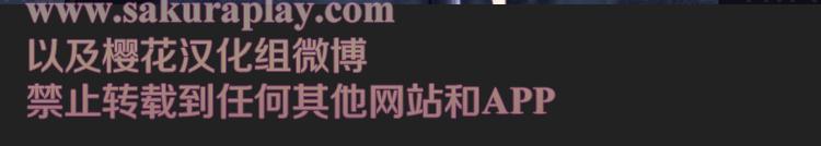 第1话1