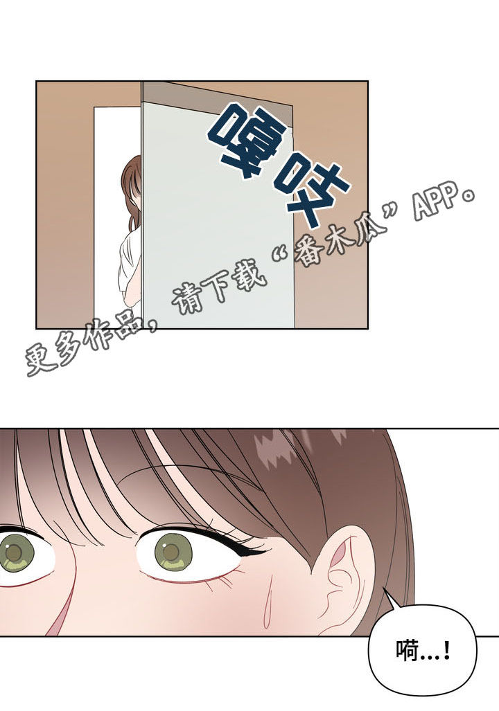 第22章：奖励0