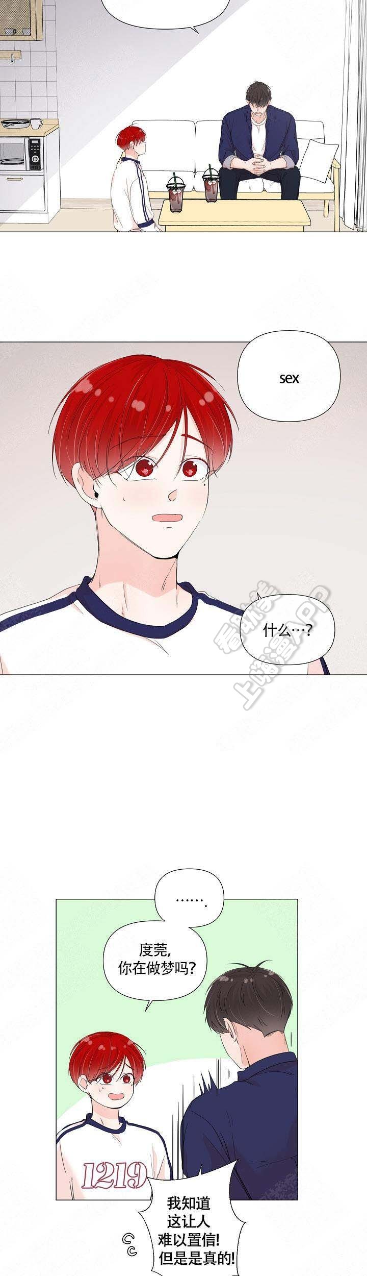 第57话1