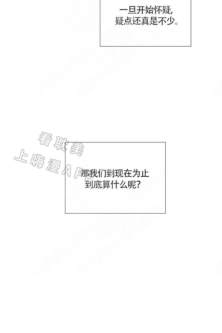 第49话3