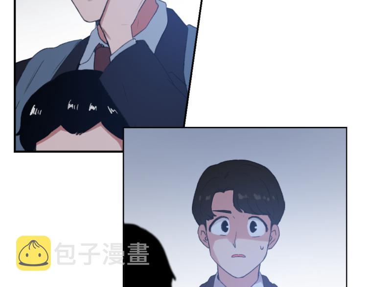 魔王育儿经漫画,第31话 一厢情愿5图