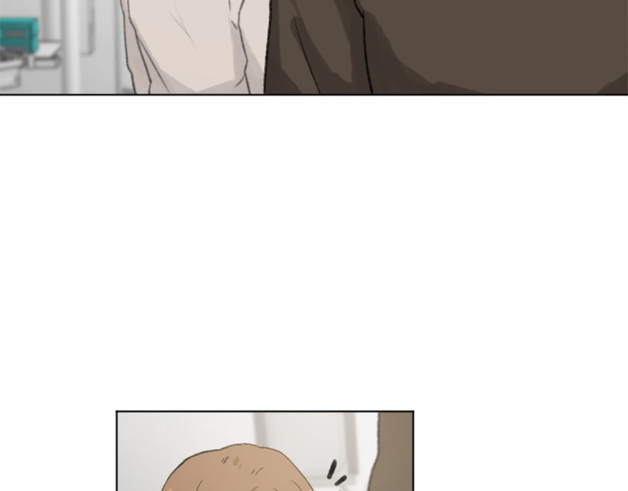 魔王与四块解咒石漫画,第44话 醉酒2图
