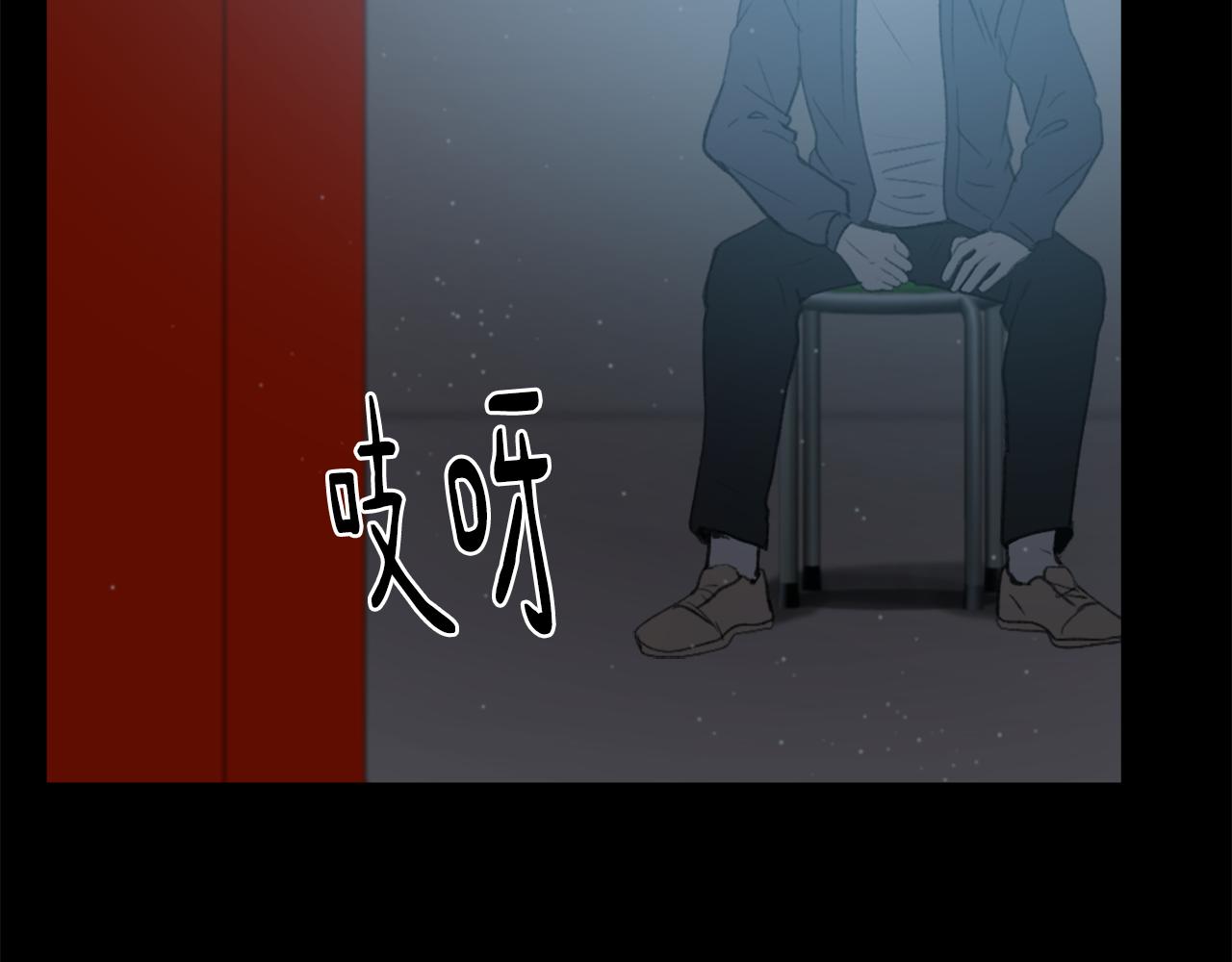 第55话 育儿上钩2