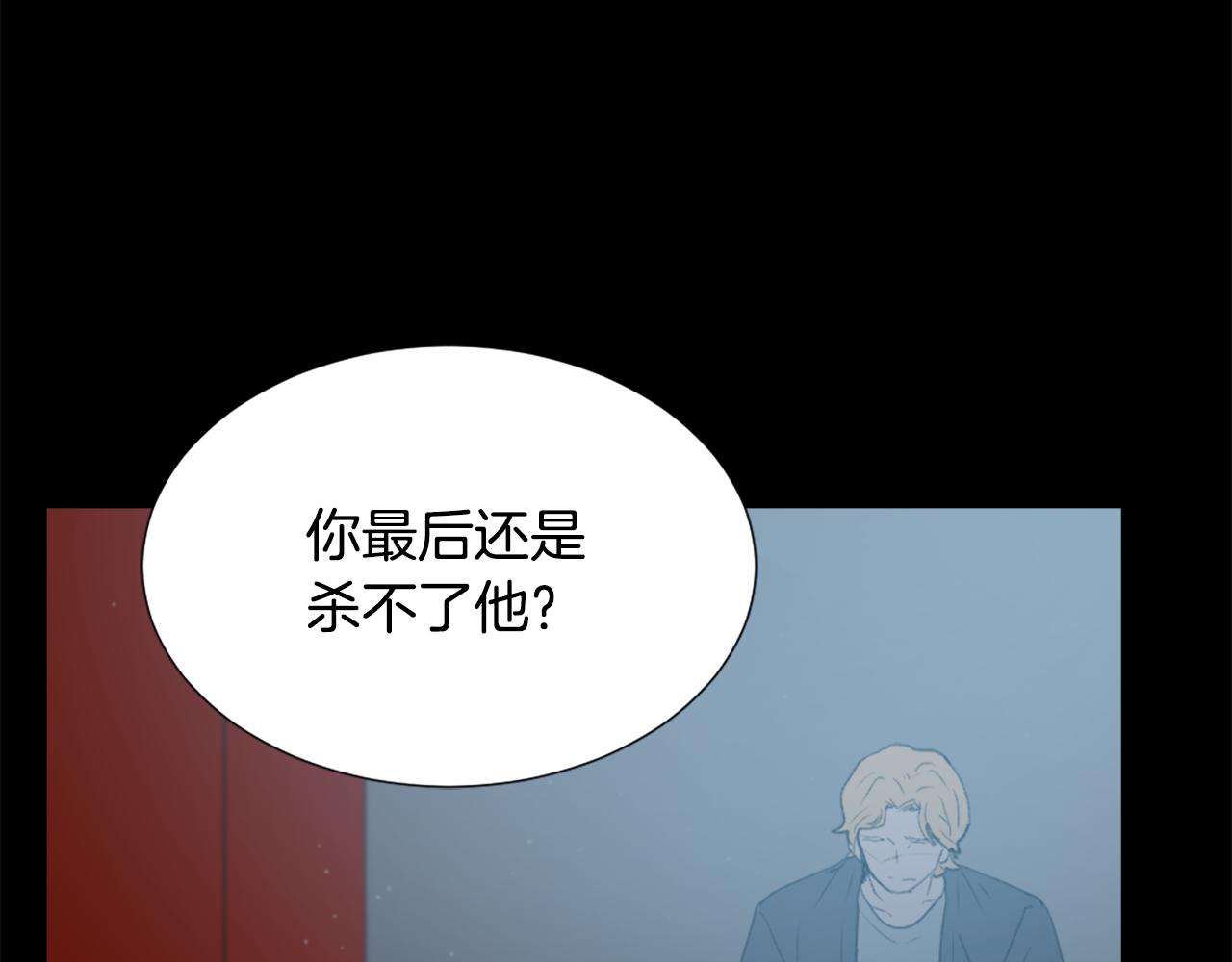 第55话 育儿上钩1