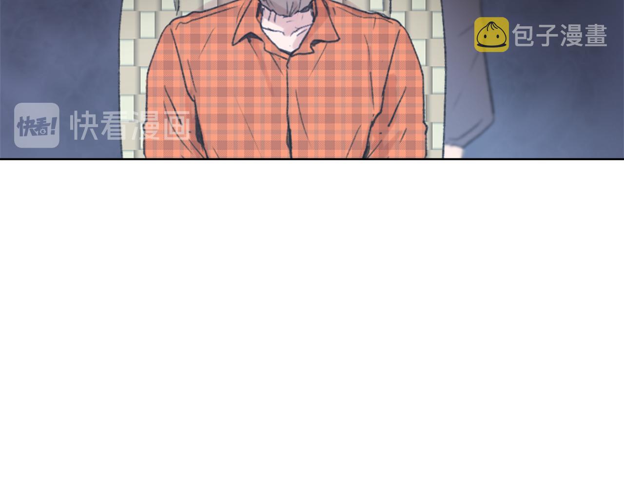 魔王育儿经漫画,第23话 信号出现2图