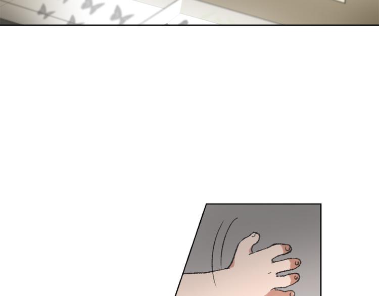 魔王育儿经漫画,第16话 完美结局2图