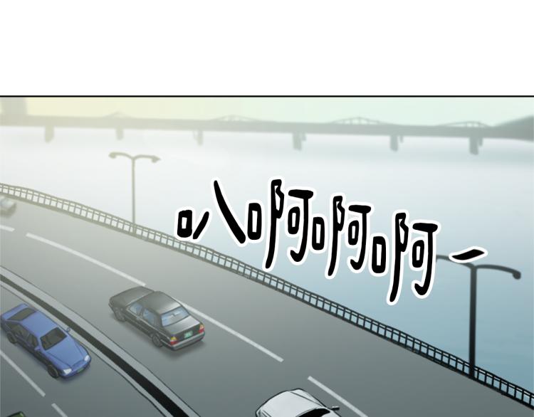 魔王育儿经漫画,第29话 表白5图