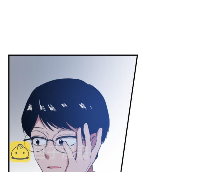 魔王育儿经漫画,第31话 一厢情愿4图