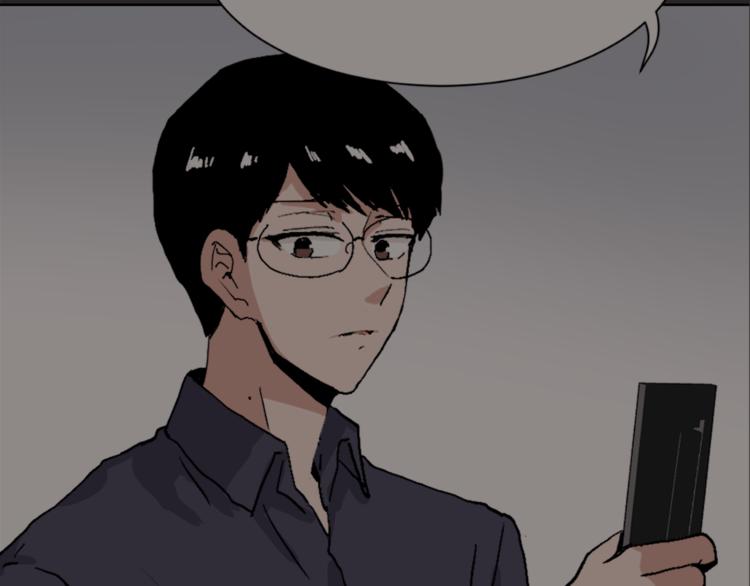 魔王育儿经漫画,第22话 十字团4图