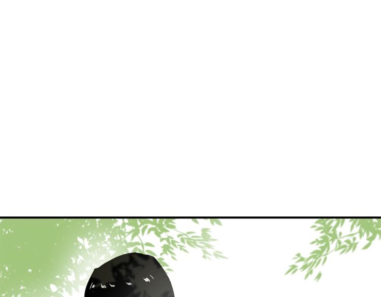 魔王育儿经漫画,第8话 换尿布3图