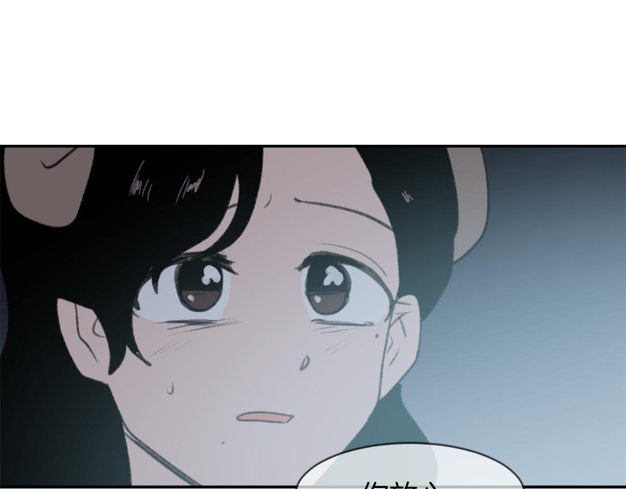 魔王育儿经漫画,第65话 全体出动2图