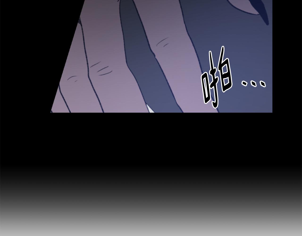 魔王育儿经漫画,第43话 你有我3图