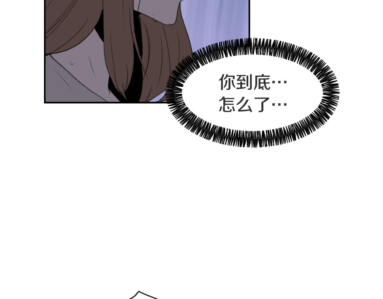 魔王育儿经漫画,第51话 命运的转机5图