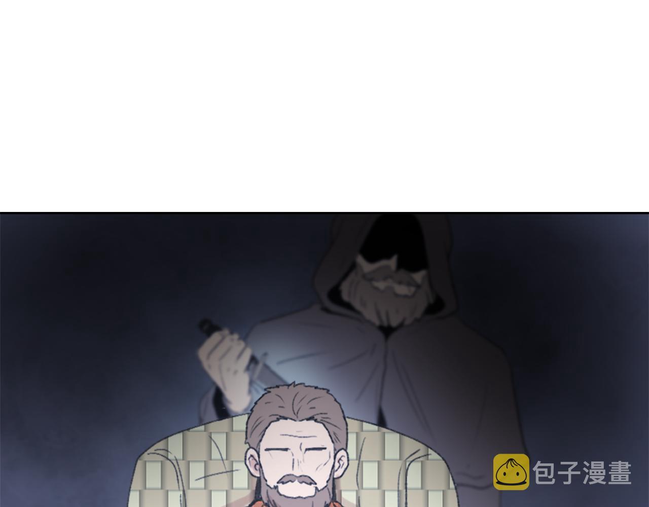 魔王育儿经漫画,第23话 信号出现1图