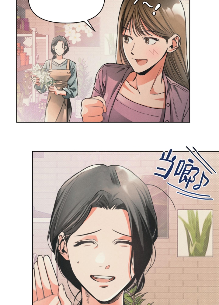 第11话1