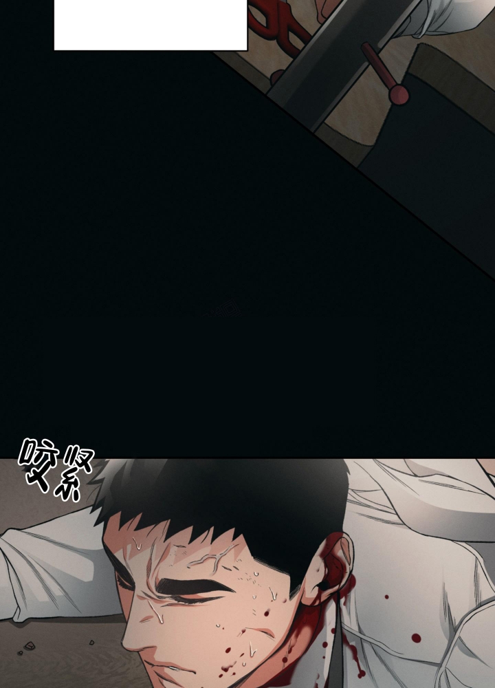 沉默的吸引力朴慕华金漫画,第7话5图